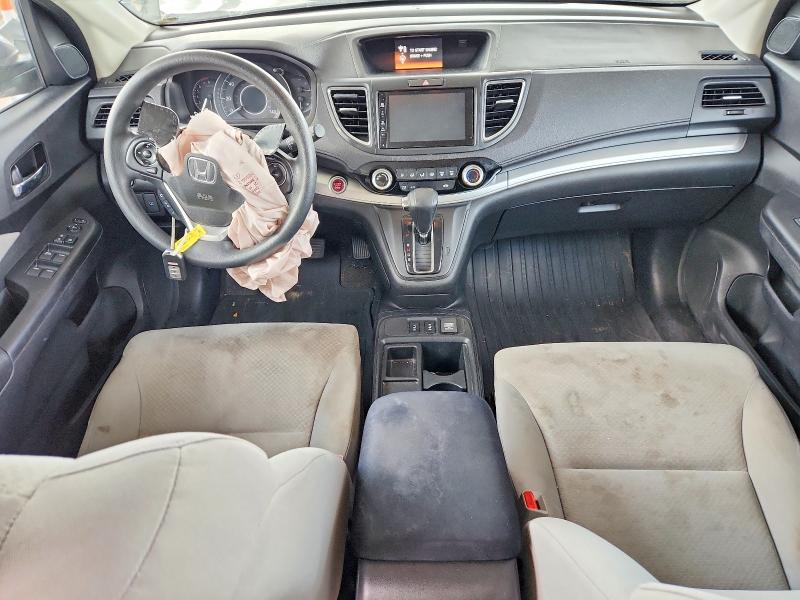 2016 Honda Cr-v მანქანა იყიდება აუქციონზე, vin: 2HKRM4H58GH615489, აუქციონის ნომერი: 59188196