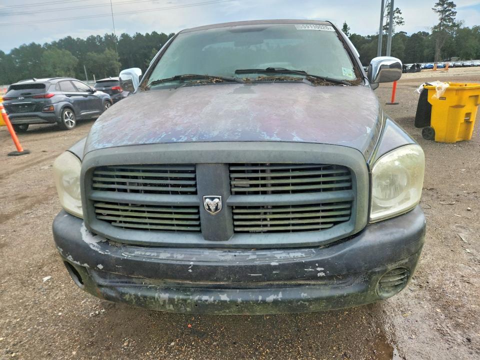 Продаж на аукціоні авто 2008 Dodge Ram 1500, vin: 1D7HA16K68J108536, номер лоту: 59110026