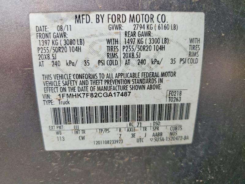 Aukcja sprzedaży 2012 Ford Explorer, vin: 1FMHK7F82CGA17487, numer aukcji: 60882566