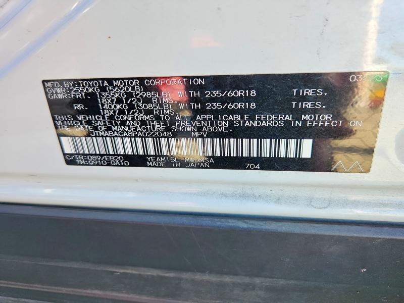 62839186 :رقم المزاد ، JTMABACA8PA022048 vin ، 2023 Toyota Bz4x مزاد بيع