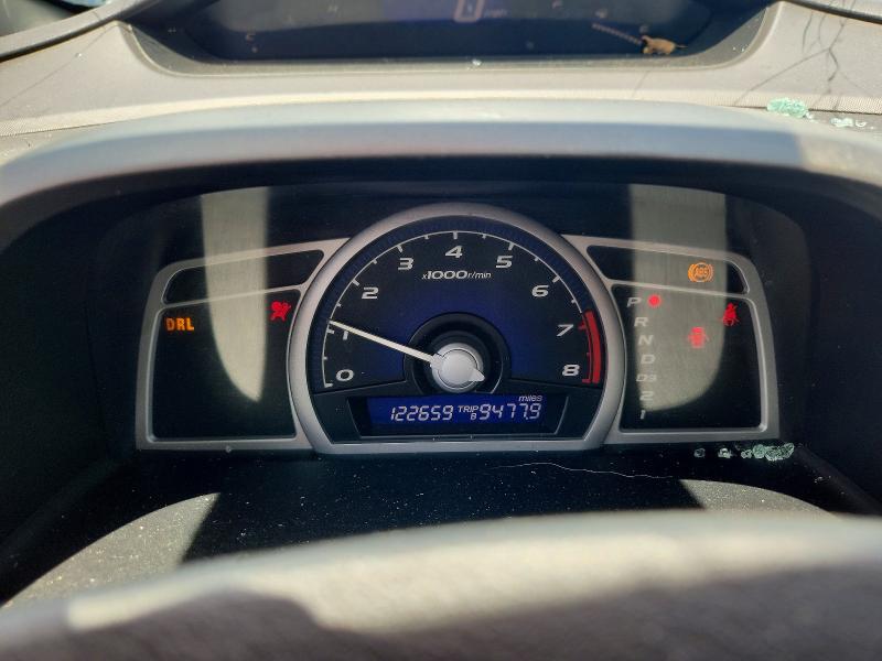 2006 Honda Civic მანქანა იყიდება აუქციონზე, vin: 2HGFG12626H574540, აუქციონის ნომერი: 60470736