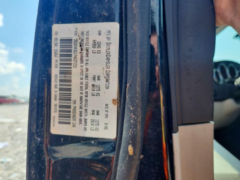 2007 Dodge Charger მანქანა იყიდება აუქციონზე, vin: 2B3KA43G17H637153, აუქციონის ნომერი: 61607486