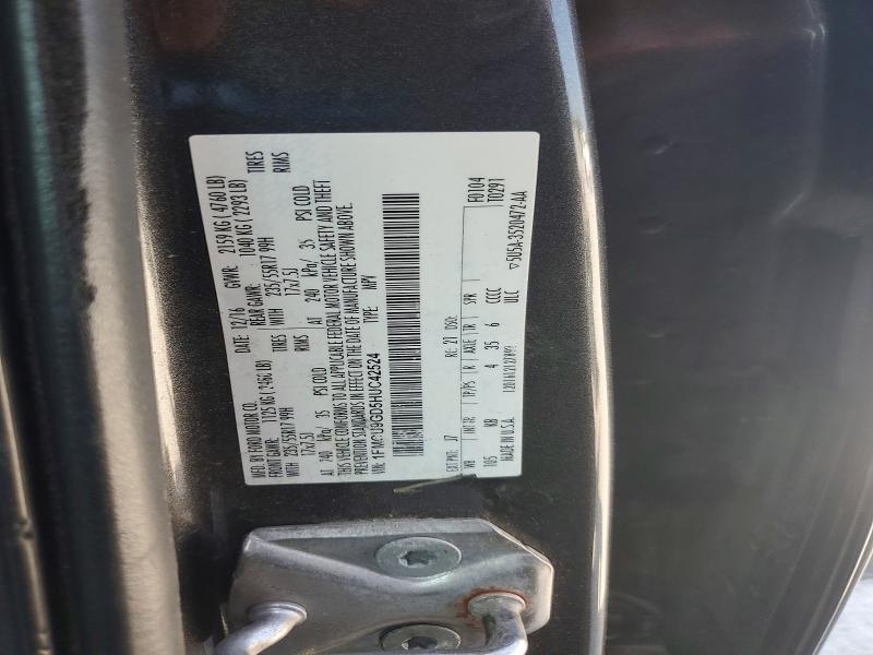Продажа на аукционе авто 2017 Ford Escape, vin: 1FMCU9GD5HUC42524, номер лота: 61781666