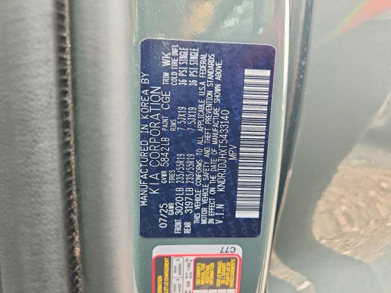 Продаж на аукціоні авто 2026 Kia Sorento, vin: KNDRJDJHXT5433140, номер лоту: 60613156