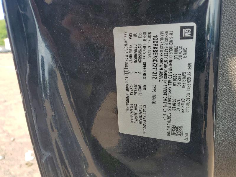 Продажа на аукционе авто 2012 Chevrolet Silverado, vin: 1GCRKSE78CZ271312, номер лота: 60940586