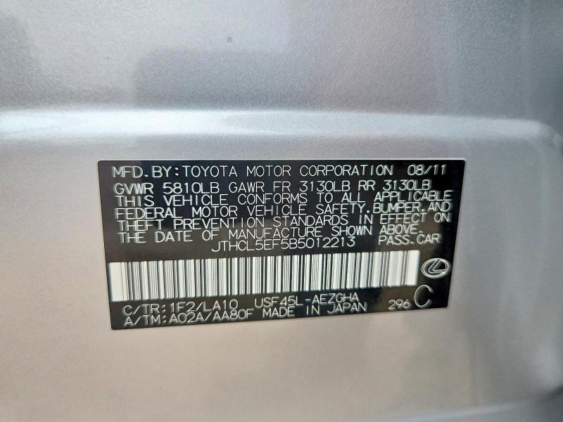 Aukcja sprzedaży 2011 Lexus Ls, vin: JTHCL5EF5B5012213, numer aukcji: 62911436
