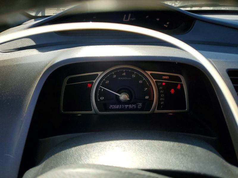 Продажа на аукционе авто 2009 Honda Civic, vin: 2HGFA166X9H352635, номер лота: 60852016