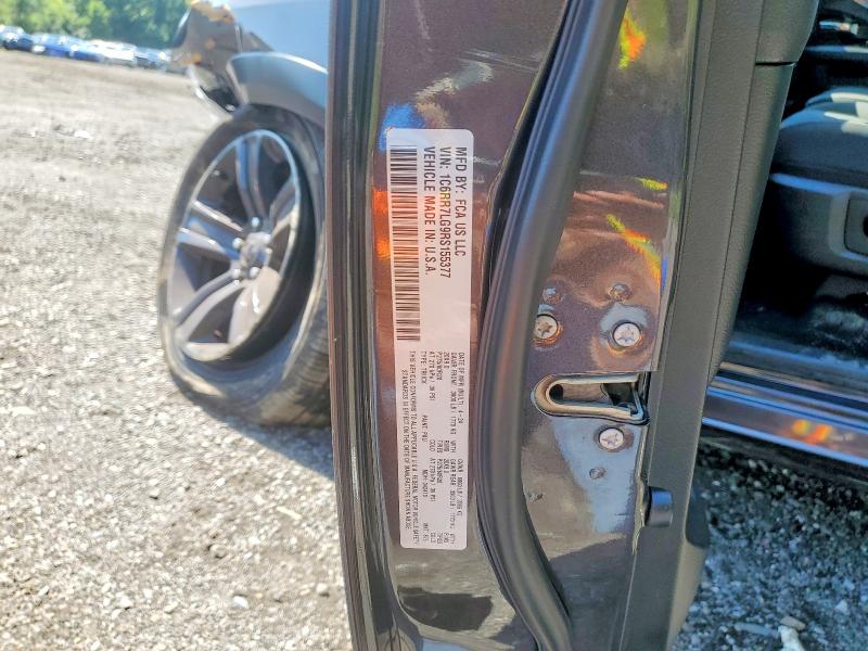 2024 Ram 1500 Classic მანქანა იყიდება აუქციონზე, vin: 1C6RR7LG9RS155377, აუქციონის ნომერი: 60015216