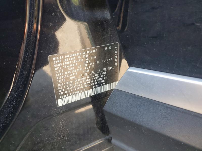 2013 Volkswagen Tiguan მანქანა იყიდება აუქციონზე, vin: WVGBV7AX8DW510173, აუქციონის ნომერი: 85456135