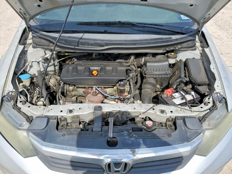 2012 Honda Civic მანქანა იყიდება აუქციონზე, vin: 2HGFB2F58CH308683, აუქციონის ნომერი: 62326506
