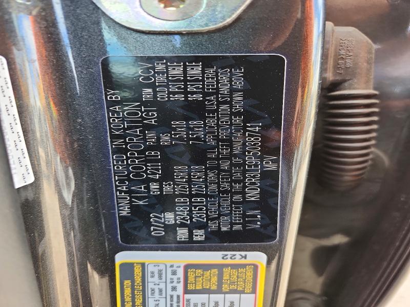 2023 Kia Niro მანქანა იყიდება აუქციონზე, vin: KNDCR3LE9P5038741, აუქციონის ნომერი: 63023406