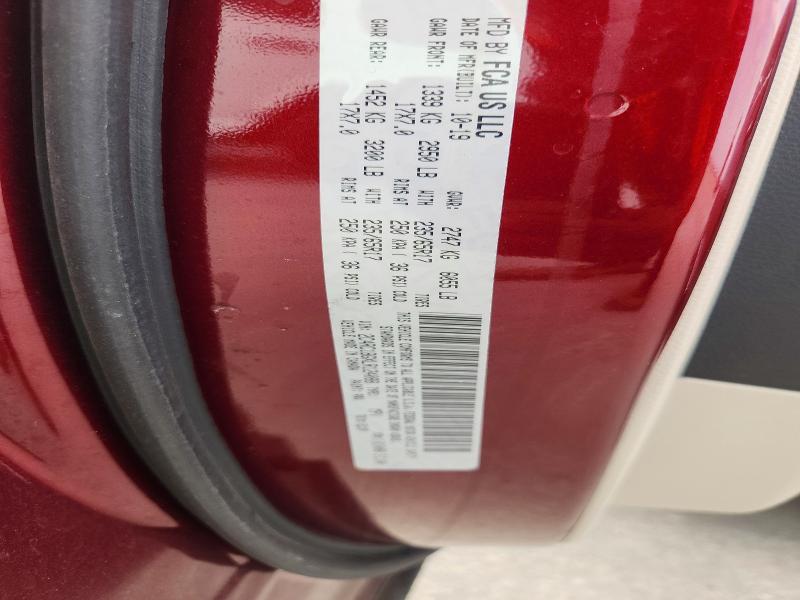 62678526 :رقم المزاد ، 2C4RC1BGXLR124088 vin ، 2020 Chrysler Pacifica مزاد بيع