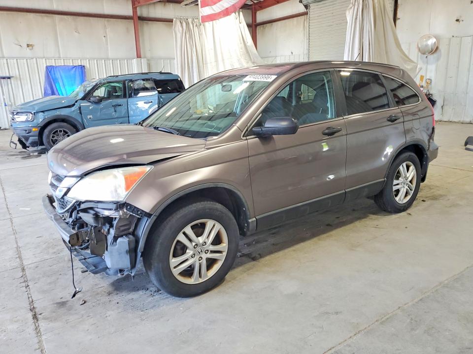 Auction sale of the 2011 Honda Cr-v, vin: 5J6RE4H54BL076798, lot number: 60403996