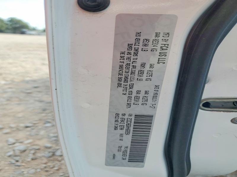 58205726 :رقم المزاد ، 2C3CCABG0HH668994 vin ، 2017 Chrysler 300 مزاد بيع