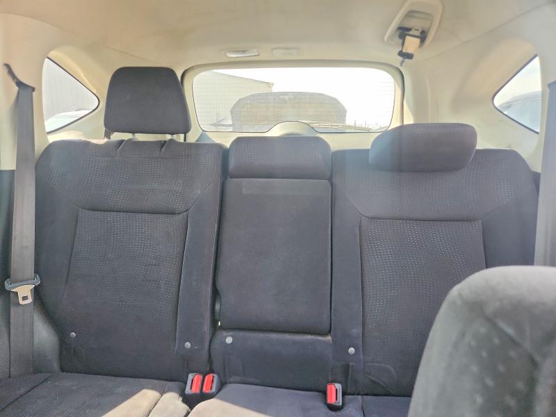 2014 Honda Cr-v მანქანა იყიდება აუქციონზე, vin: 2HKRM4H50EH119924, აუქციონის ნომერი: 61749526