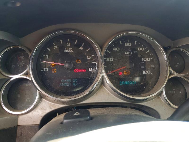 2007 Chevrolet Silverado მანქანა იყიდება აუქციონზე, vin: 2GCEC13J471632716, აუქციონის ნომერი: 60416446