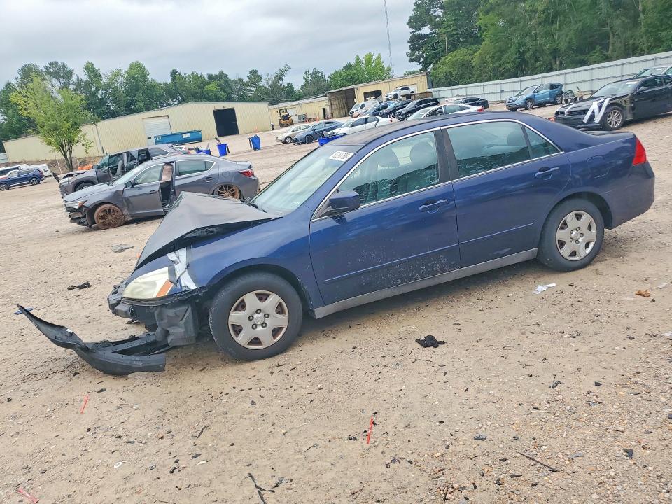 Aukcja sprzedaży 2006 Honda Accord, vin: 1HGCM56456A114377, numer aukcji: 62266786