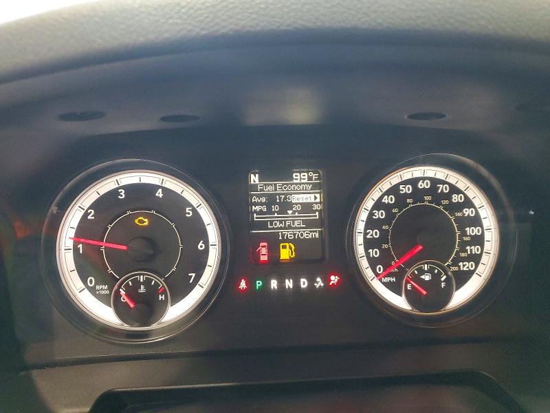 2017 Ram 1500 მანქანა იყიდება აუქციონზე, vin: 1C6RR7GTXHS544843, აუქციონის ნომერი: 60854056