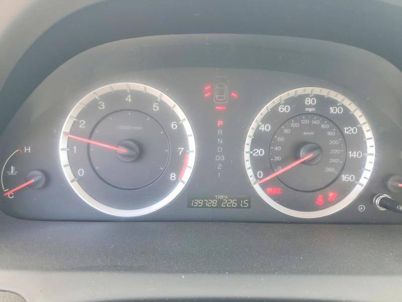 59727266 :رقم المزاد ، 1HGCP2F7XAA142104 vin ، 2010 Honda Accord مزاد بيع