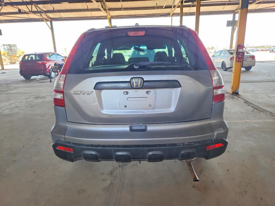 Продажа на аукционе авто 2007 Honda Cr-v, vin: JHLRE38317C064486, номер лота: 63357696