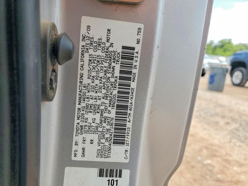 2010 Toyota Tacoma მანქანა იყიდება აუქციონზე, vin: 5TENX4CN2AZ713676, აუქციონის ნომერი: 60446066
