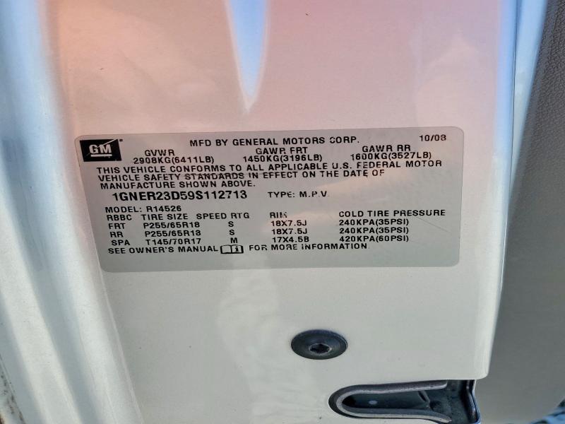 2009 Chevrolet Traverse მანქანა იყიდება აუქციონზე, vin: 1GNER23D59S112713, აუქციონის ნომერი: 59877346
