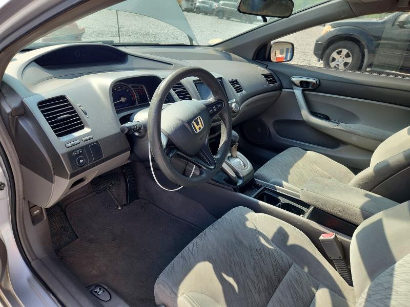 2007 Honda Civic მანქანა იყიდება აუქციონზე, vin: 2HGFG12647H576887, აუქციონის ნომერი: 59600966