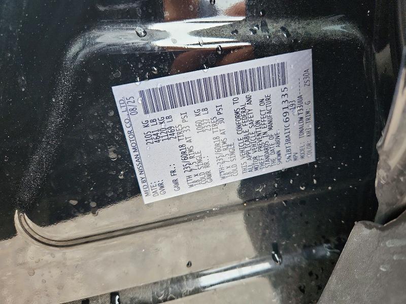Продажа на аукционе авто 2026 Nissan Rogue, vin: 5N1BT3BA1TC691335, номер лота: 62253496