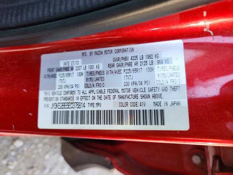 Продаж на аукціоні авто 2014 Mazda Cx-5, vin: JM3KE2BE6E0376814, номер лоту: 63509606