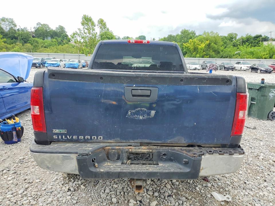 2010 Chevrolet Silverado მანქანა იყიდება აუქციონზე, vin: 1GCSKREA4AZ236236, აუქციონის ნომერი: 59794966