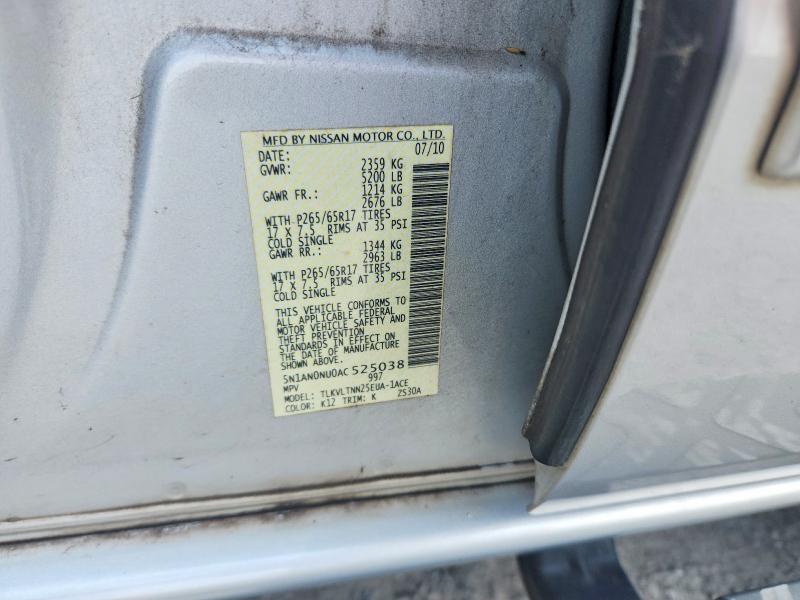 2010 Nissan Xterra მანქანა იყიდება აუქციონზე, vin: 5N1AN0NU0AC525038, აუქციონის ნომერი: 62969406