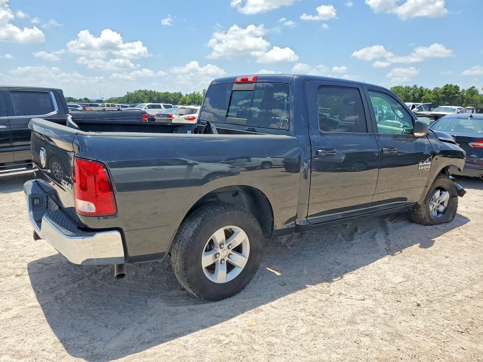 2020 Ram 1500 Classic მანქანა იყიდება აუქციონზე, vin: 3C6RR7LT4LG152298, აუქციონის ნომერი: 62933036