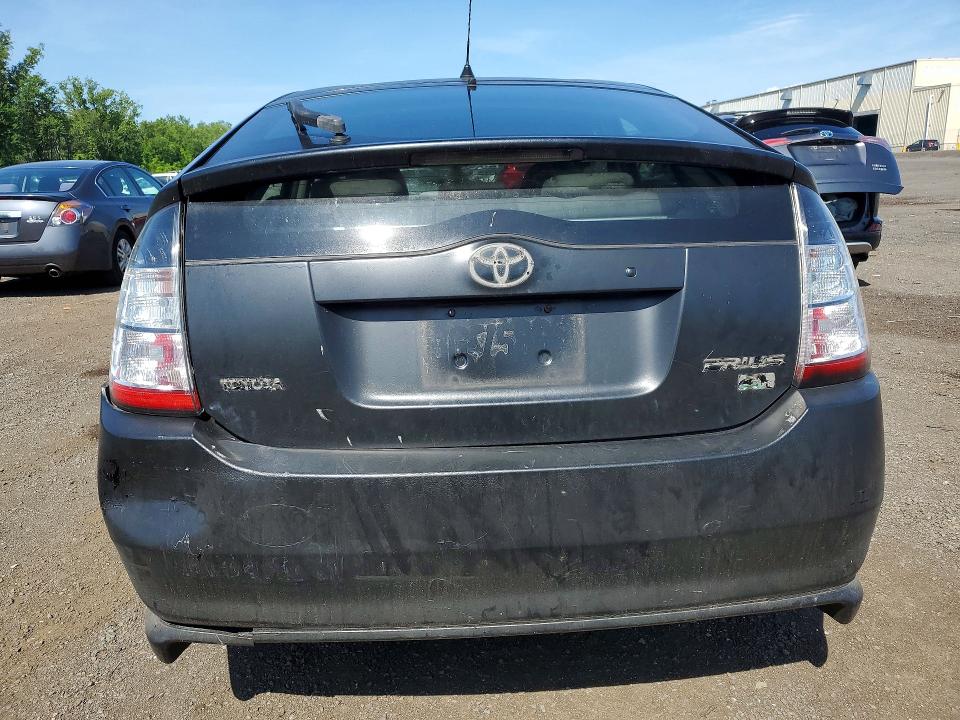 Aukcja sprzedaży 2005 Toyota Prius, vin: JTDKB20U153113673, numer aukcji: 61529666