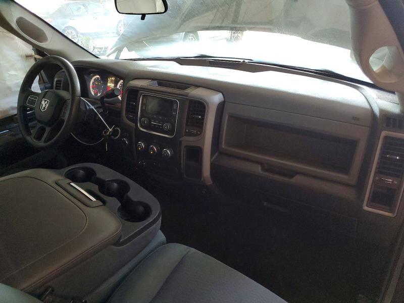 Продажа на аукционе авто 2014 Ram 1500, vin: 3C6JR7AT6EG267844, номер лота: 62478506