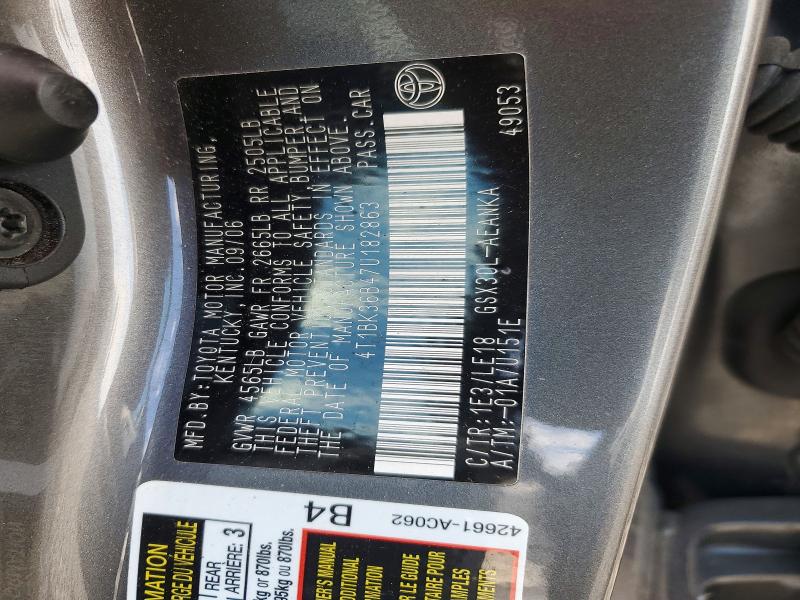 61595246 :رقم المزاد ، 4T1BK36B47U182863 vin ، 2007 Toyota Avalon مزاد بيع