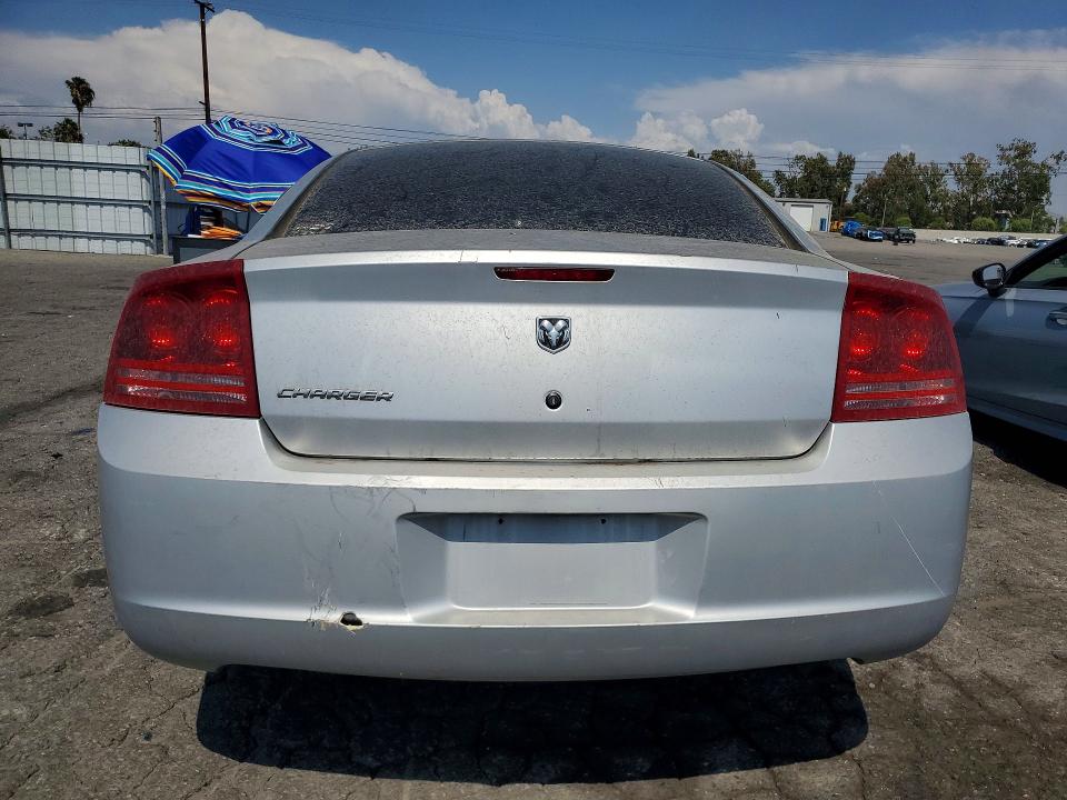 Aukcja sprzedaży 2007 Dodge Charger, vin: 2B3KA43R77H843580, numer aukcji: 59393296