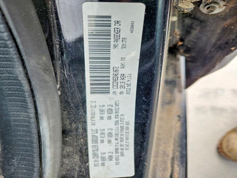 2013 Dodge Avenger მანქანა იყიდება აუქციონზე, vin: 1C3CDZAB3DN610672, აუქციონის ნომერი: 61529366