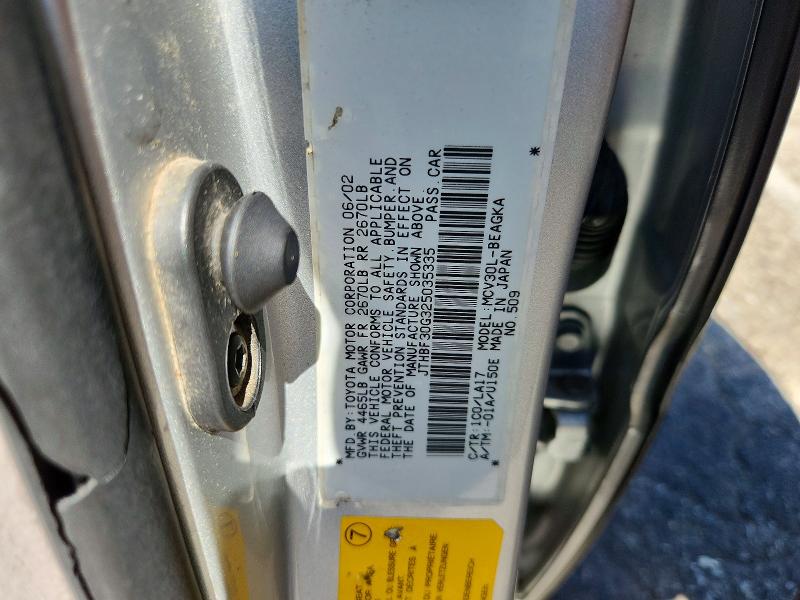 Продаж на аукціоні авто 2002 Lexus Es, vin: JTHBF30G325035335, номер лоту: 61981276