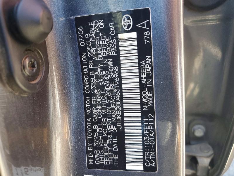 Aukcja sprzedaży 2006 Toyota Prius, vin: JTDKB20U463196968, numer aukcji: 61141916