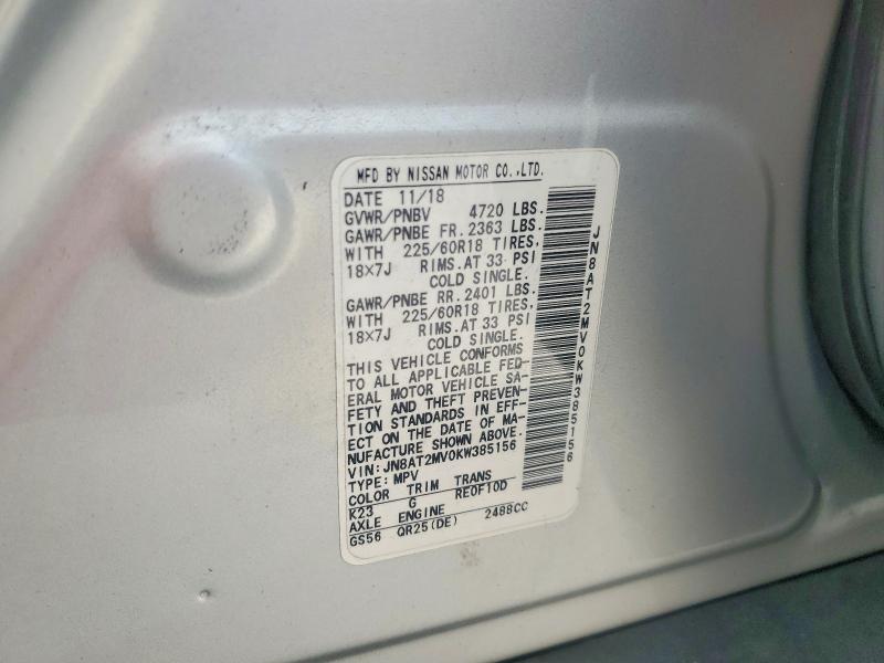 60519106 :رقم المزاد ، JN8AT2MV0KW385156 vin ، 2019 Nissan Rogue مزاد بيع