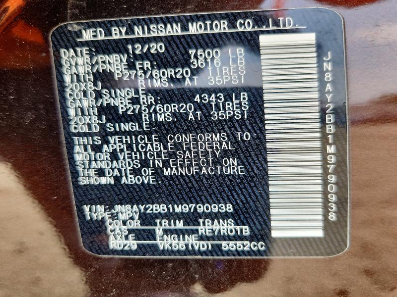 Продажа на аукционе авто 2021 Nissan Armada, vin: JN8AY2BB1M9790938, номер лота: 57658426