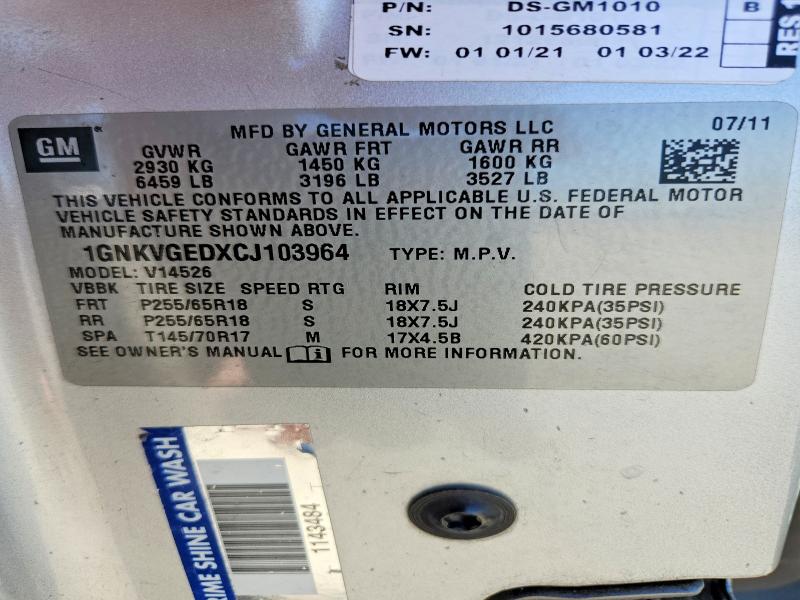 2012 Chevrolet Traverse მანქანა იყიდება აუქციონზე, vin: 1GNKVGEDXCJ103964, აუქციონის ნომერი: 61989346
