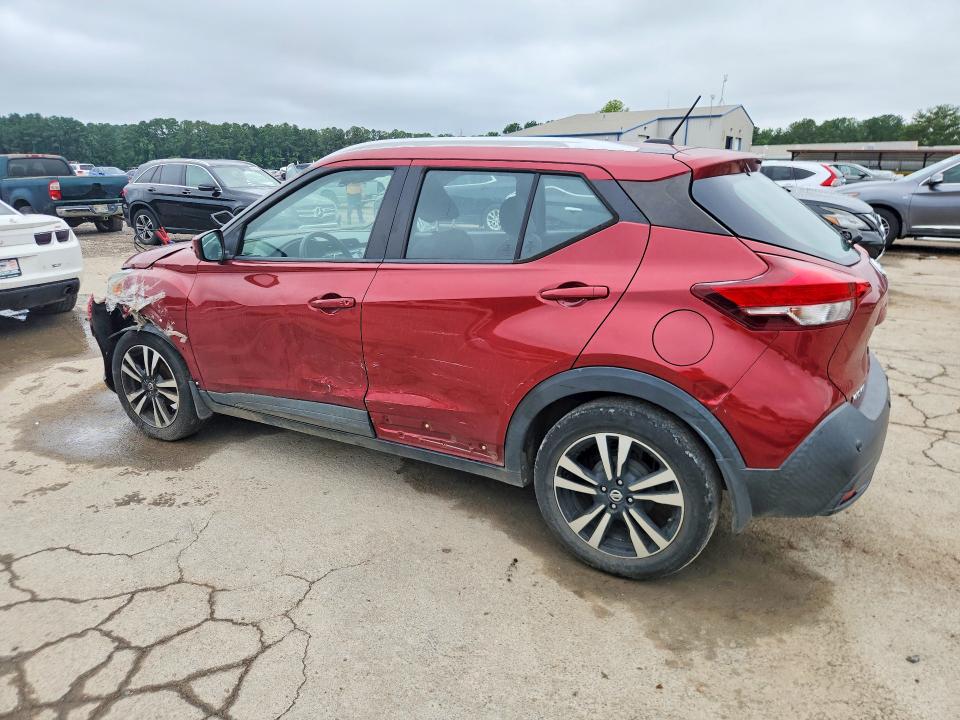 Продаж на аукціоні авто 2020 Nissan Kicks, vin: 3N1CP5CVXLL531438, номер лоту: 61106356