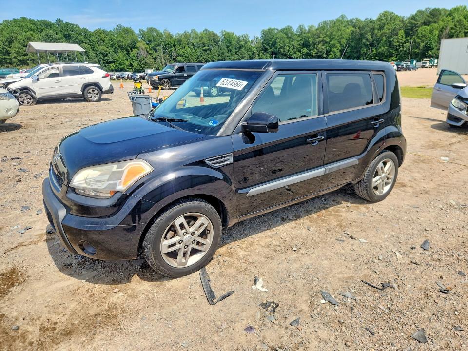 Aukcja sprzedaży 2011 Kia Soul, vin: KNDJT2A28B7242343, numer aukcji: 62204366