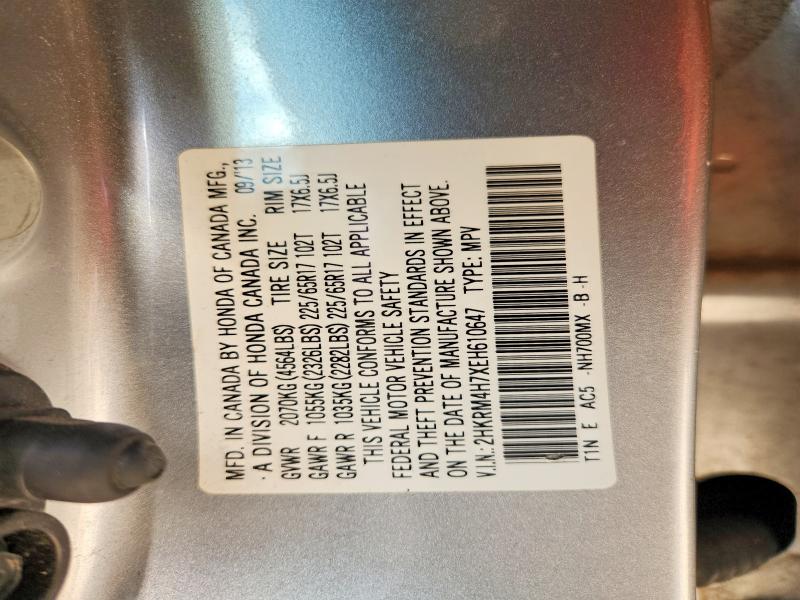 2014 Honda Cr-v მანქანა იყიდება აუქციონზე, vin: 2HKRM4H7XEH610647, აუქციონის ნომერი: 63589156
