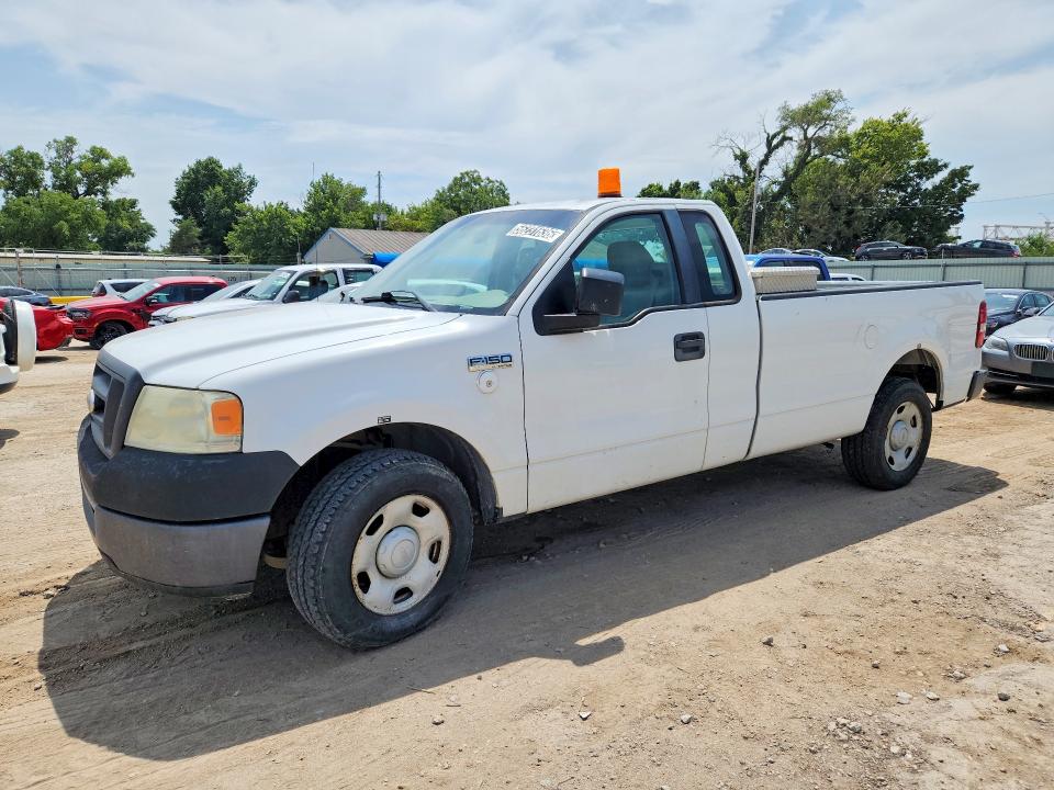 Продажа на аукционе авто 2007 Ford F150, vin: 1FTRF12W97KD54207, номер лота: 56231636