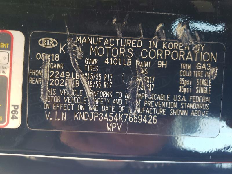 Aukcja sprzedaży 2019 Kia Soul, vin: KNDJP3A54K7669426, numer aukcji: 60711046
