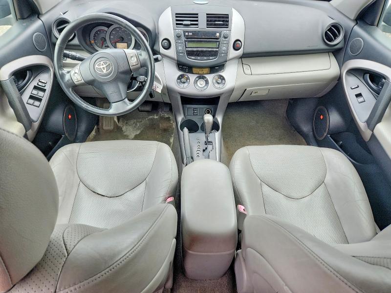 2008 Toyota Rav4 მანქანა იყიდება აუქციონზე, vin: JTMBD31V286076076, აუქციონის ნომერი: 62306666