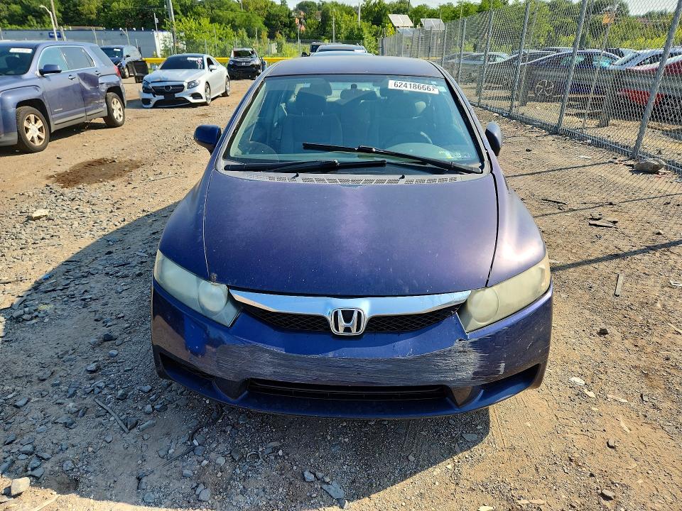 Продаж на аукціоні авто 2010 Honda Civic, vin: 2HGFA1F54AH502072, номер лоту: 62418666