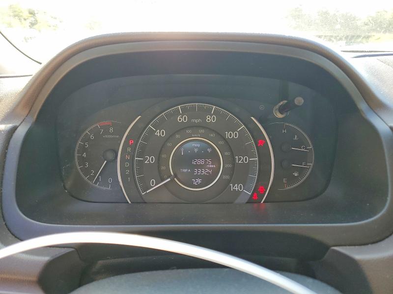 Продажа на аукционе авто 2013 Honda Cr-v, vin: 3CZRM3H58DG703886, номер лота: 62258026